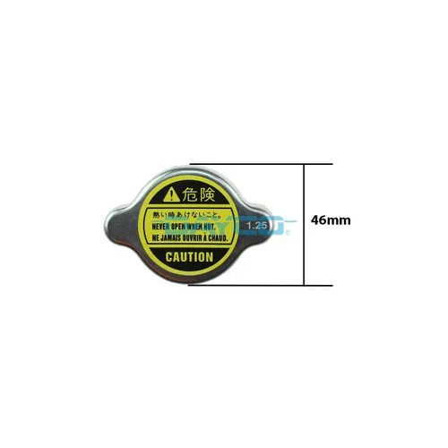 Dayco Radiator Cap - Mitsubishi Pajero Sport & Triton MQ-MR 2.4L 4N15