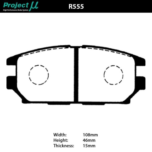 PMU Rear Brake Pads